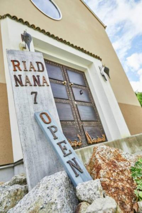 riadnana 一棟貸切宿 モロッコスタイルリヤドホテルに泊まる